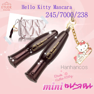 Hello-Kitty-Mascara-price