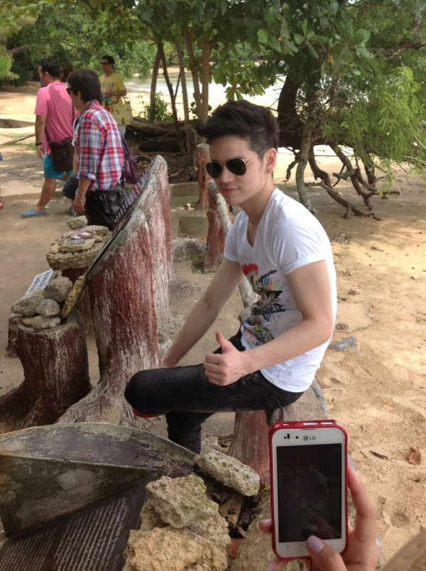 ฝากรูป