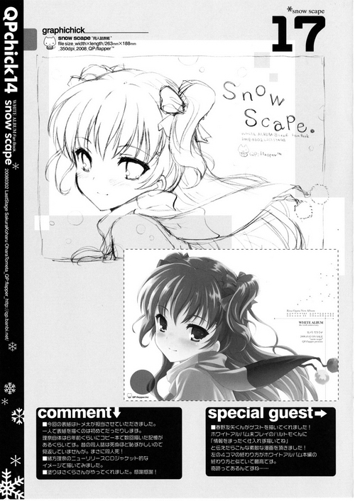 quick post