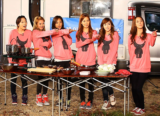SNSD Running Man .....test....