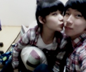ฝากรูป