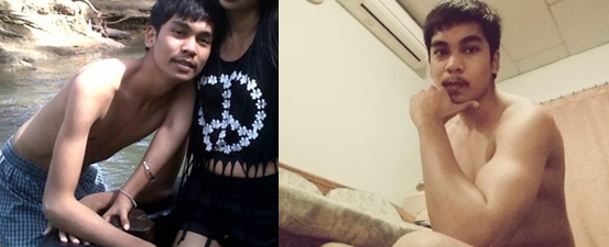 ฝากรูป
