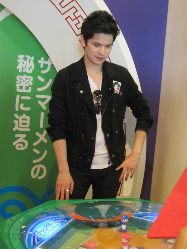 ฝากรูป