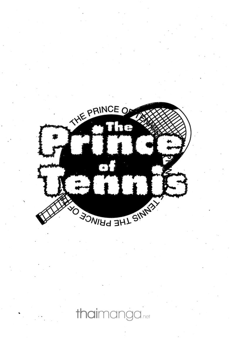 Prince of Tennis - หน้า 137