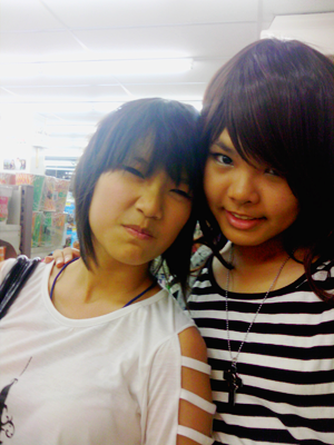 หมันไส้คนเสื้อขาว ชิชะชิชะ -3-