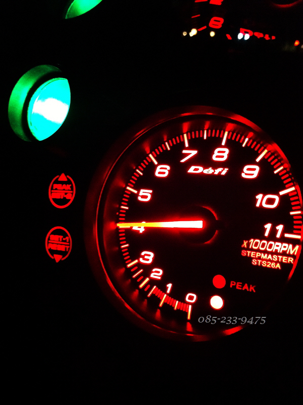 defi80mm red shift light