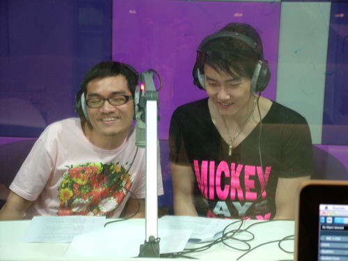 ฝากรูป