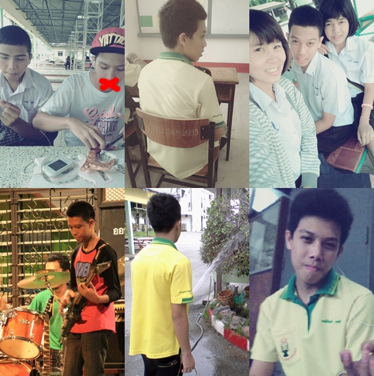 ฝากรูป