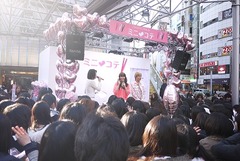 อยากเป็นหนึ่งในนั้น อยากเจอมาริ TT