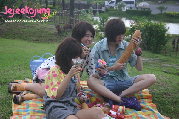 ฝากรูป