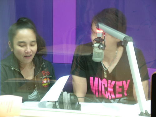 ฝากรูป