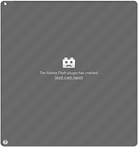 Flash กากส์