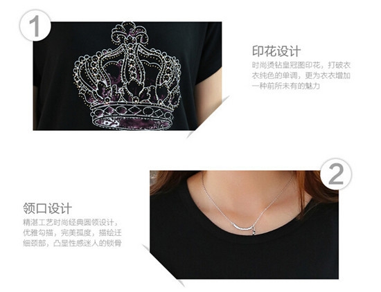 เสื้อผ้าคนอ้วน