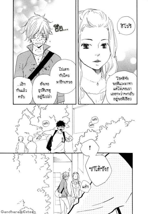 http://kundarah.exteen.com