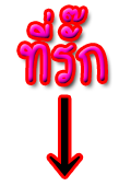 quick post