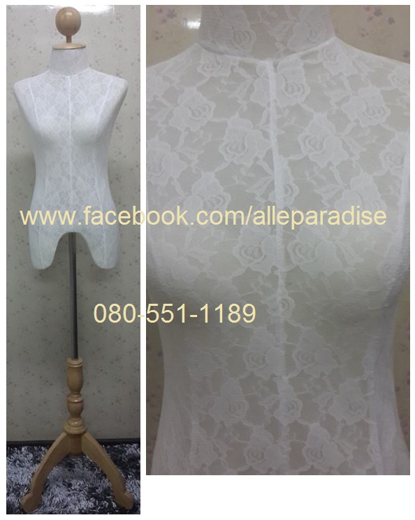 หุ่นขาไม้