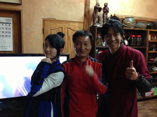 ฝากรูป