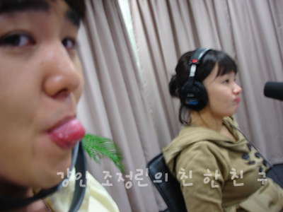 #KoreaNo1Kangin