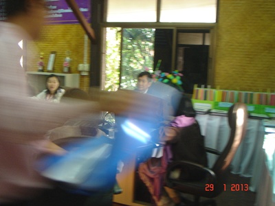 ฝากรูป