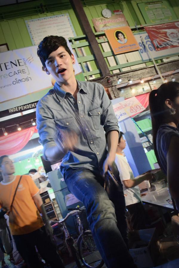 ฝากรูป