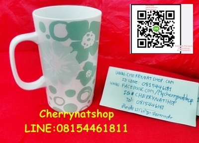 Mint floral mug 160z StarbucksUSA 16oz by Cherrynatshop