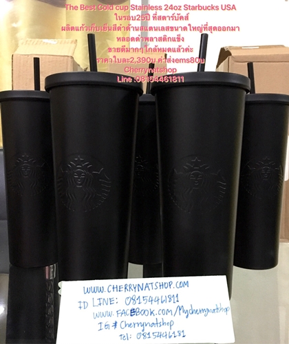 แก้วสตาร์บัคส์อเมริกา,StarbucksLimitedColdCup,Cherrynatshop,Starbucks_limited_lover,StarbucksColdCup24ozMatteBlack