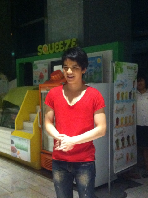 ฝากรูป