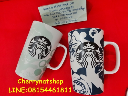 Mint floral mug 160z StarbucksUSA 16oz by Cherrynatshop