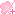 quick post