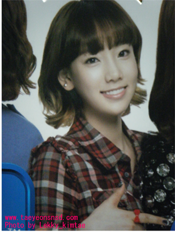 Taeyeon capture Commart Thailand'11