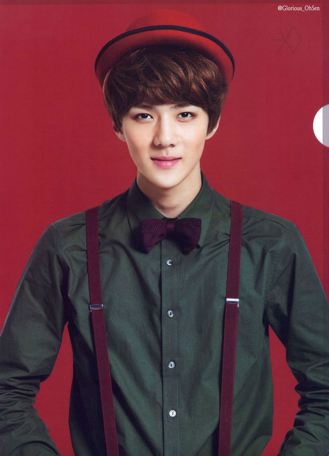 EXO