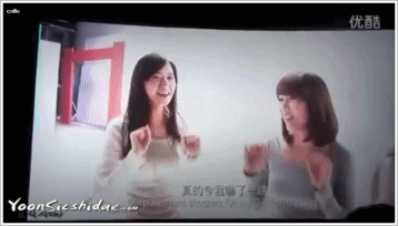 Yoonsic @ I AM #7