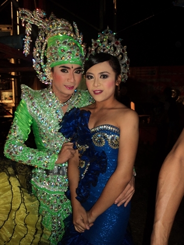 ฝากรูป