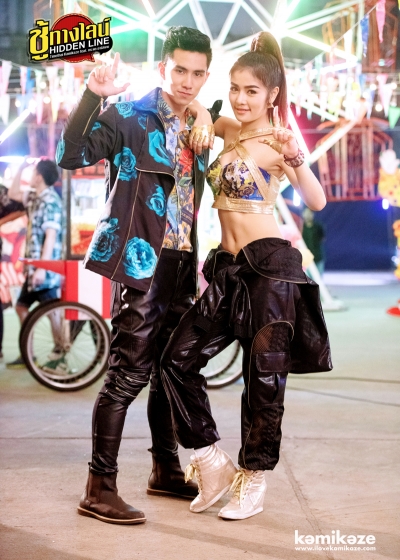 ฝากรูป