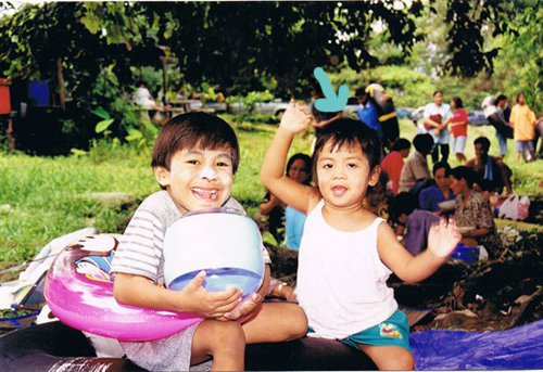 ฝากรูป
