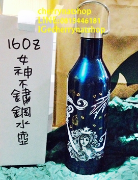 #StarbucksUSA,#ขายแก้วสะสมStarbucksแท้และถูก, #แก้วสตาร์บัคส์ม,#แก้วสตาร์บัคส์สะสมรุ่นหายาก,#StarbucksDoubleWallUSA,#StrabucksToGo #แก้วสตาร์บัคส์เมกาแท้#starbucksthermos,#starbuckstumbler,#starbuckstroy #starbuckskorea #starbuckusa #starbucksmalaysia #starbucksmug #starbuckscup #starbuckscard #Starbucksbags #starbucksproducts #starbucksaddicted #starbuckssouvenirs #starbucksthailand# #starbuck #starbucks #starbucklover #starbuckslover #starbuckusa #starbucksusa #starbuckcoldcup #starbuckscoldcup #starbucktumbler #starbuckstumbler #starbucksthailand #starbucksthailand #starbucksjapan#starbuckscollectors #แก้วสะสมStarbucksหายาก#StarbucksCupLimitEdition#Cherrynatshopขายแก้วStarbucksรุ่นหายาก
