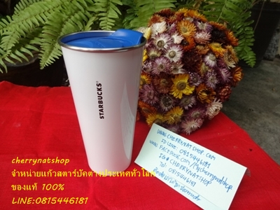 Starbucks Norway Togo Stainless สีดำในตำนาน By Cherrynatshop