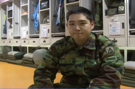 พลทหารหน้ากลม