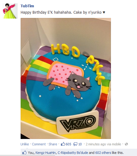 เช้ดดดดด เค้ก VRZO น่ารักโคตร !!!!!!!!!!!!!