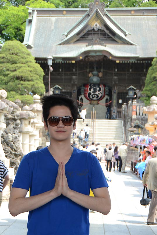 ฝากรูป