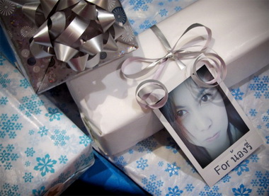 ฝากรูป