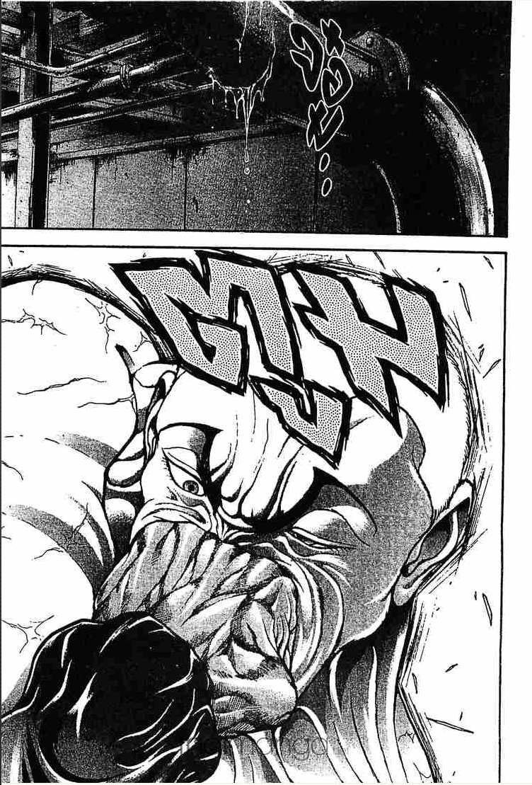 Baki: New Grappler Baki - หน้า 14