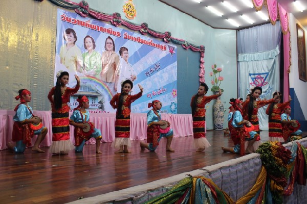 ฝากรูป