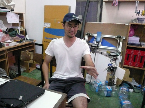 ฝากรูป