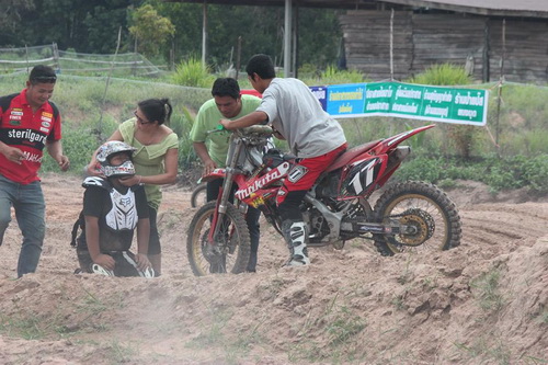 ฝากรูป