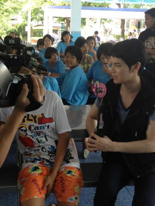 ฝากรูป