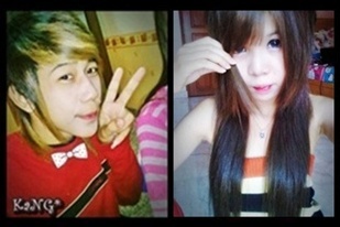 ฝากรูป