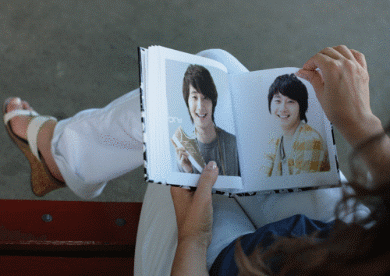 ฝากรูป