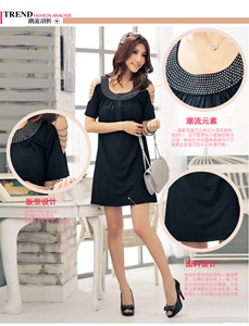 เสื้อผ้าคนอ้วน