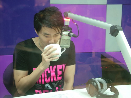 ฝากรูป